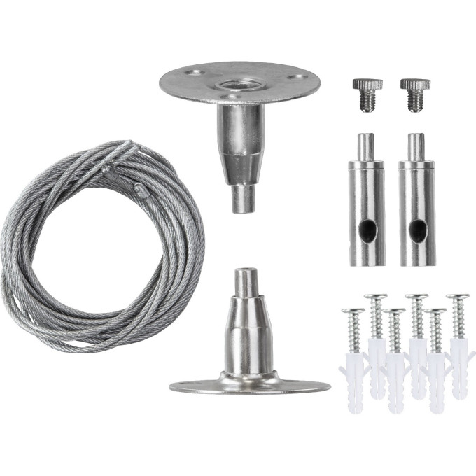 Подвес для трековых систем JAZZWAY PTR S-2,0M PODVES DLYA TREKA (2SHT. V KOMPLEKTE) 5014756