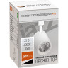 Трековые светильники светодиодные JAZZWAY PTR 0525 25W 4000K 24° WH IP40 5010635